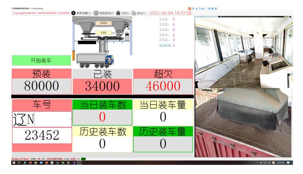 1691743183767859.jpg 99.jpg